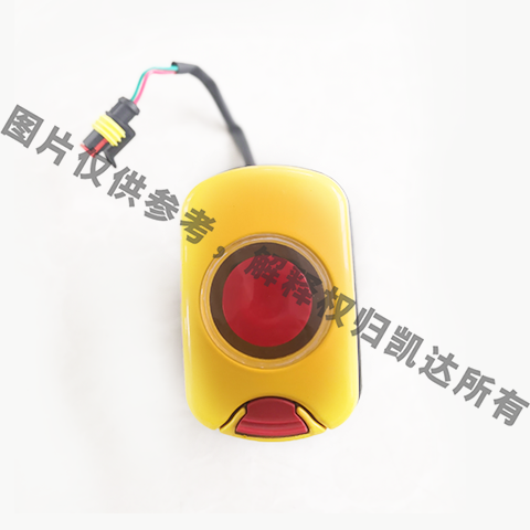 緊湊型車內應急閥