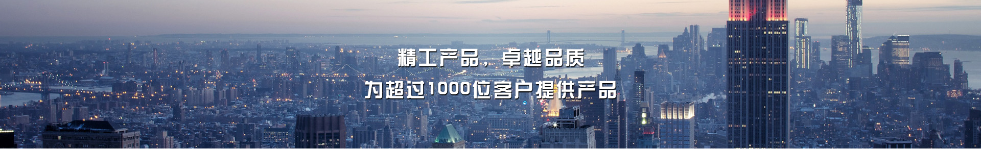 應急閥廠家