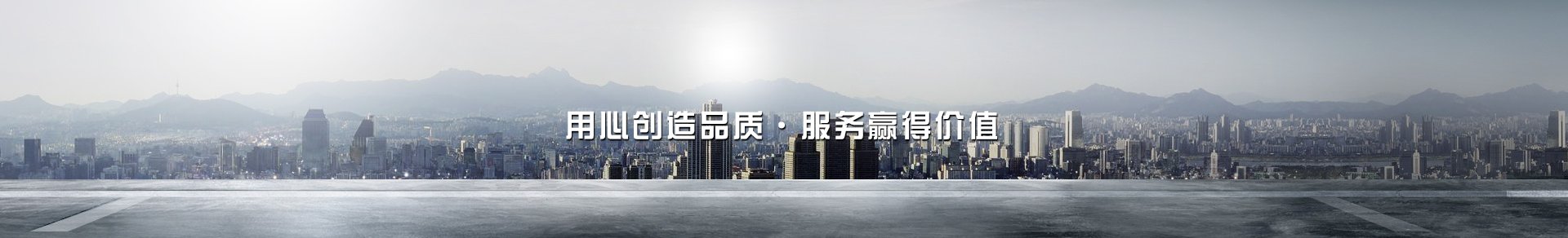 淮安客車應急閥