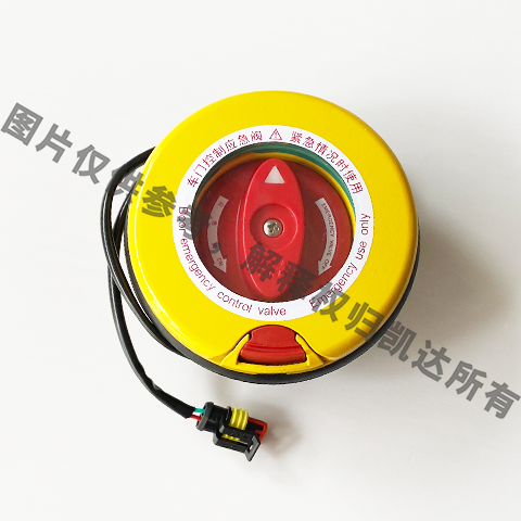 KD-600快速開門閥
