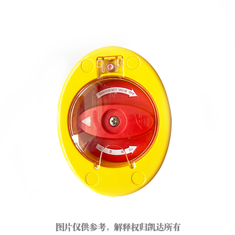 橢圓型車內多功能應急閥