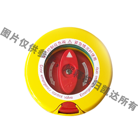 KD-600系列多功能應急閥