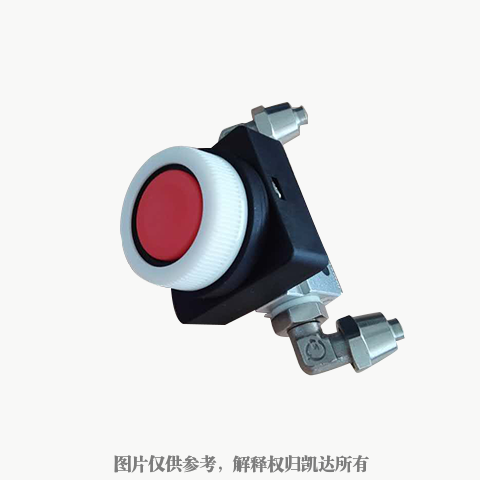 司機處一鍵按鈕φ30