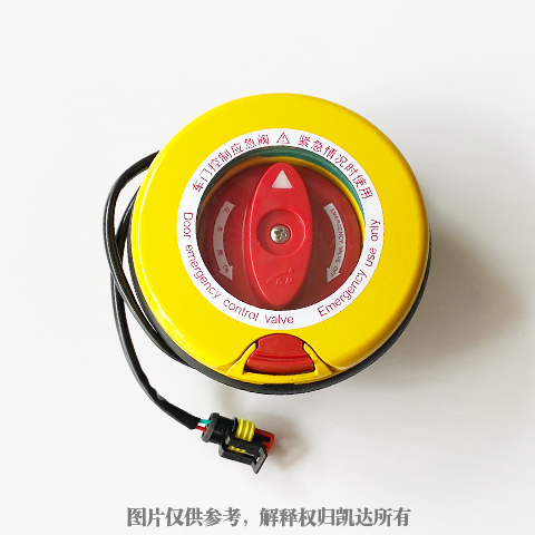 KD-600快速開門閥