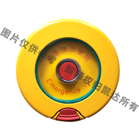 一鍵按鈕閥