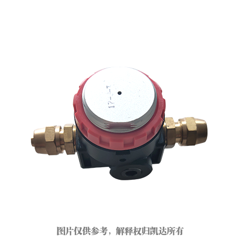 固定值減壓閥