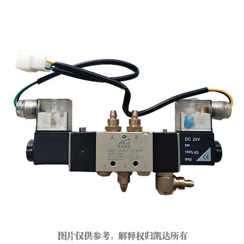 快速開門電磁閥