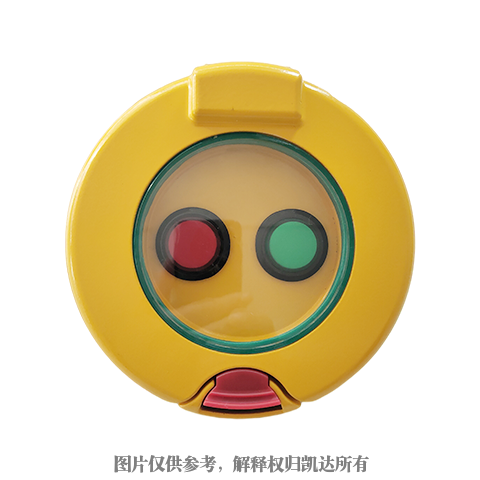 二代雙鍵電控閥