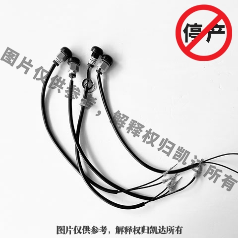KD-JA06開關門按鈕