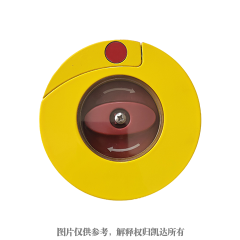 應急閥廠家