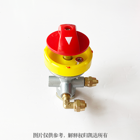 快放閥
