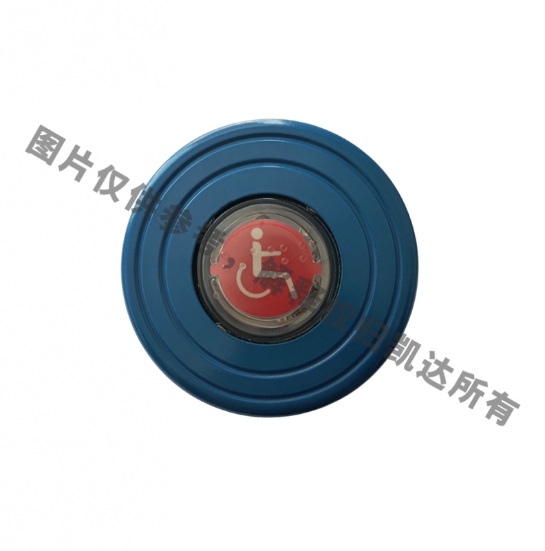 上車呼叫按鈕